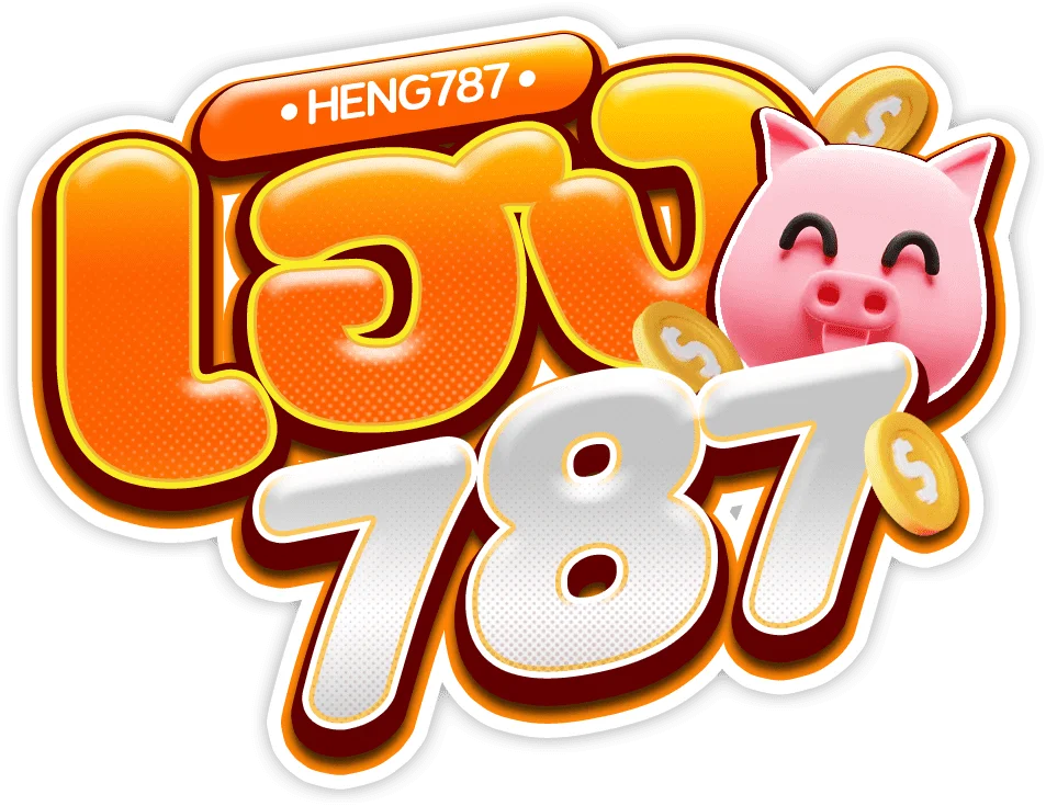 ทดลองเล่น HENG787 สล็อตฟรี ไม่ต้องสมัคร ไม่ต้องฝาก