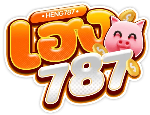 HENG787 ทางเข้าเว็บตรง สล็อต คาสิโน กีฬา หวย ครบจบ